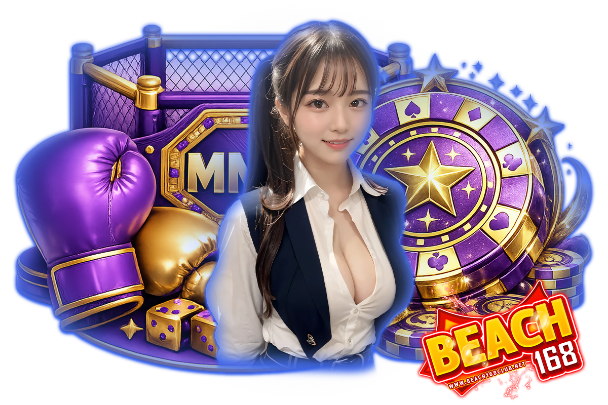beach168 club ทางเข้า
